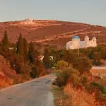 Casa de Férias Elliah Moni Christou Dasous